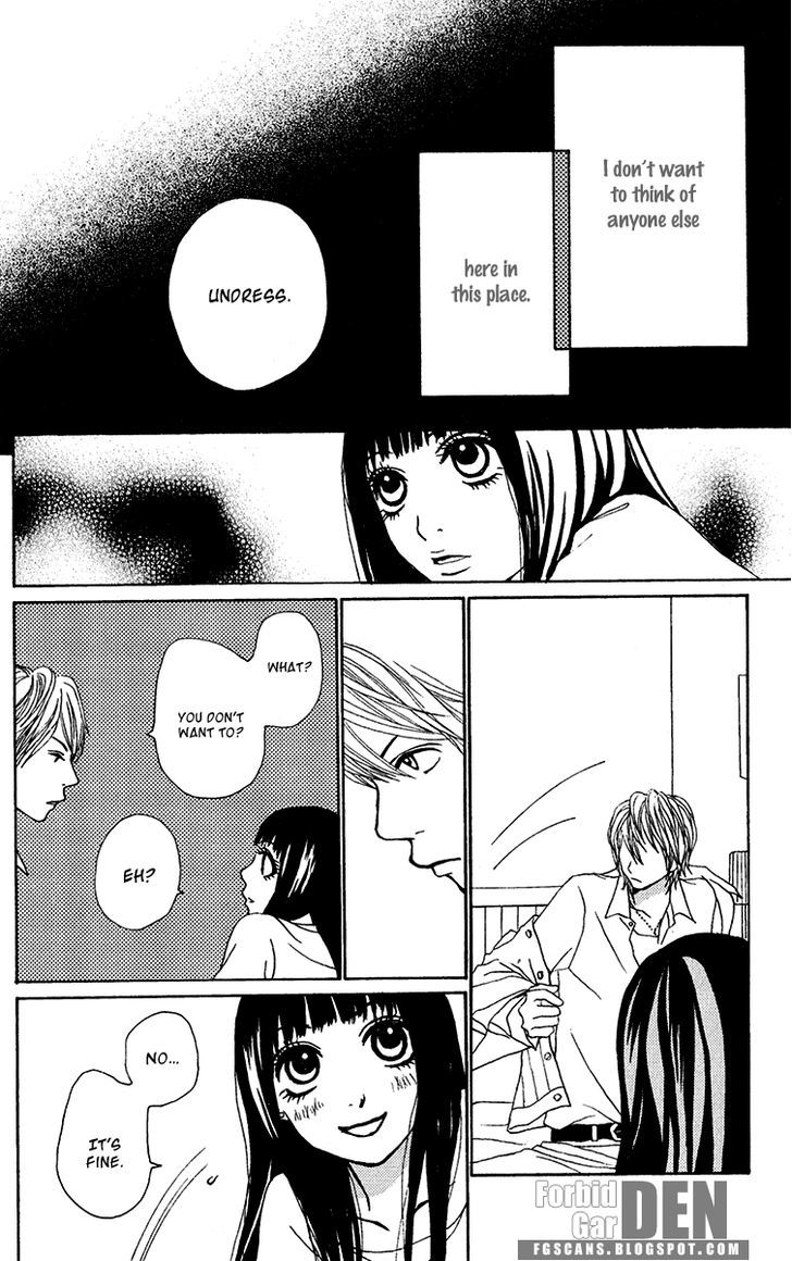 Ano Ko to Issho Chapter 26 page 6 - Chapter 26