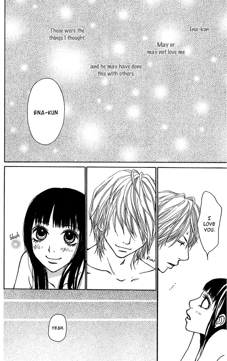 Ano Ko to Issho Chapter 26 page 8 - Chapter 26