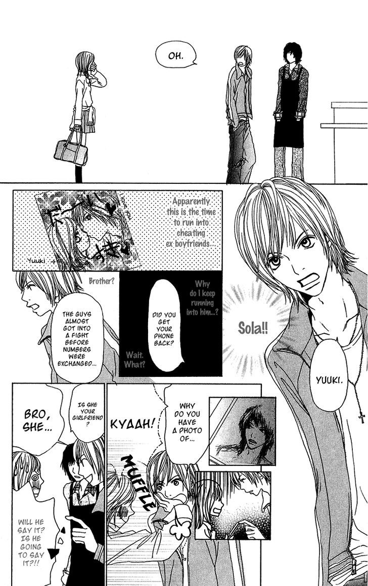 Ano Ko to Issho Chapter 27.5 page 12 - Chapter 27.5