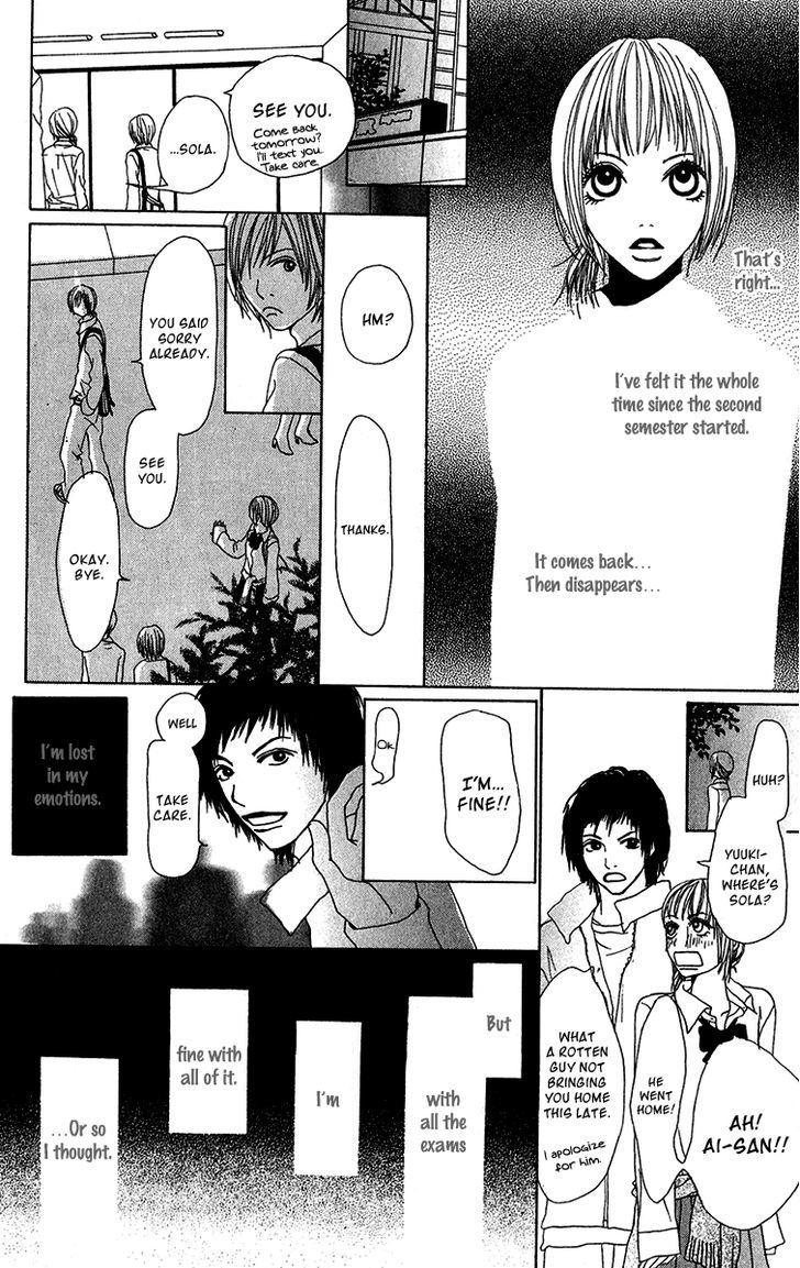 Ano Ko to Issho Chapter 27.5 page 16 - Chapter 27.5
