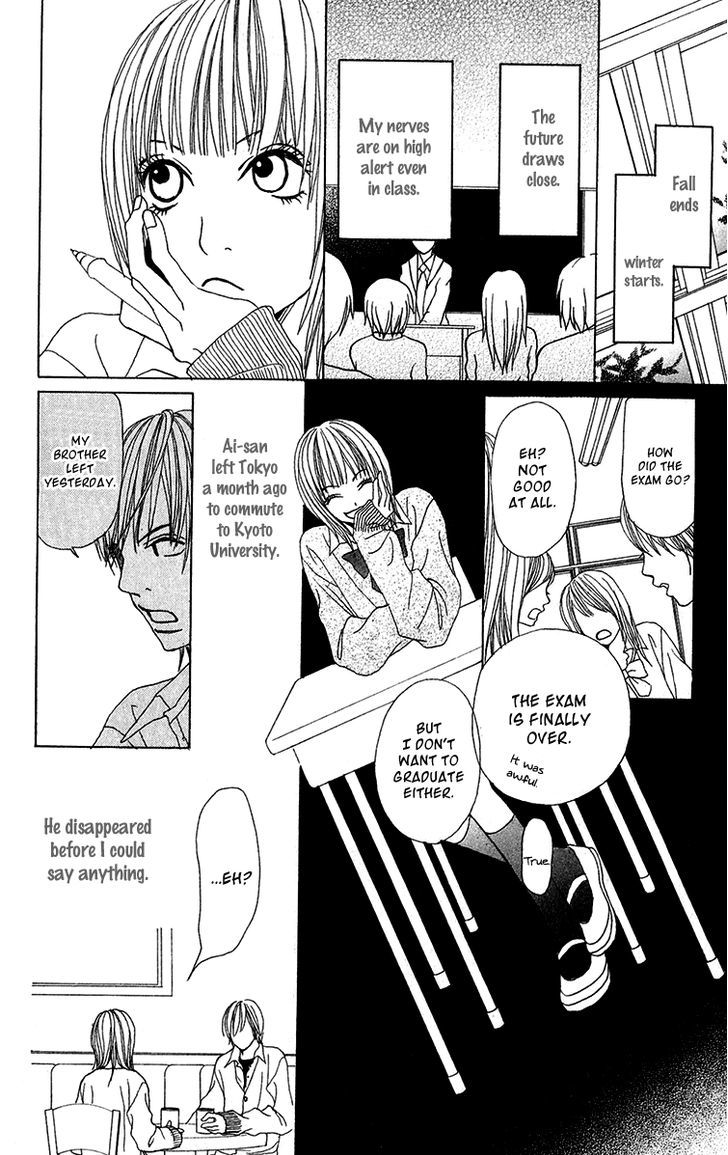Ano Ko to Issho Chapter 27.5 page 18 - Chapter 27.5
