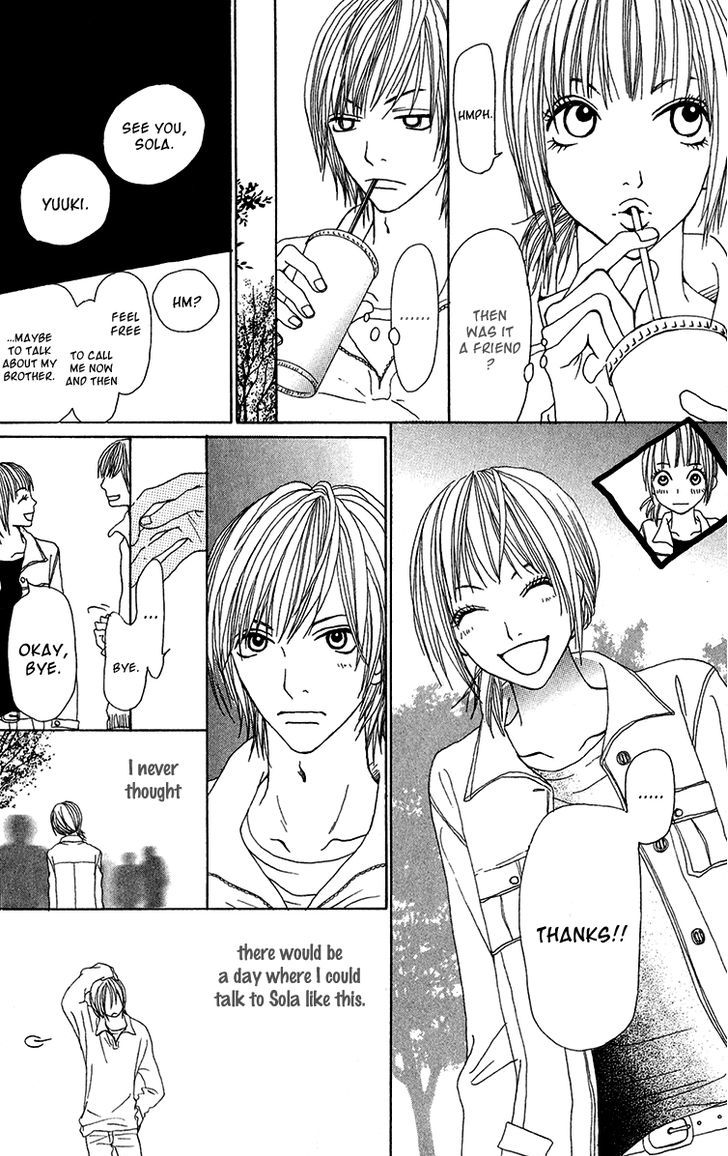 Ano Ko to Issho Chapter 27.5 page 24 - Chapter 27.5