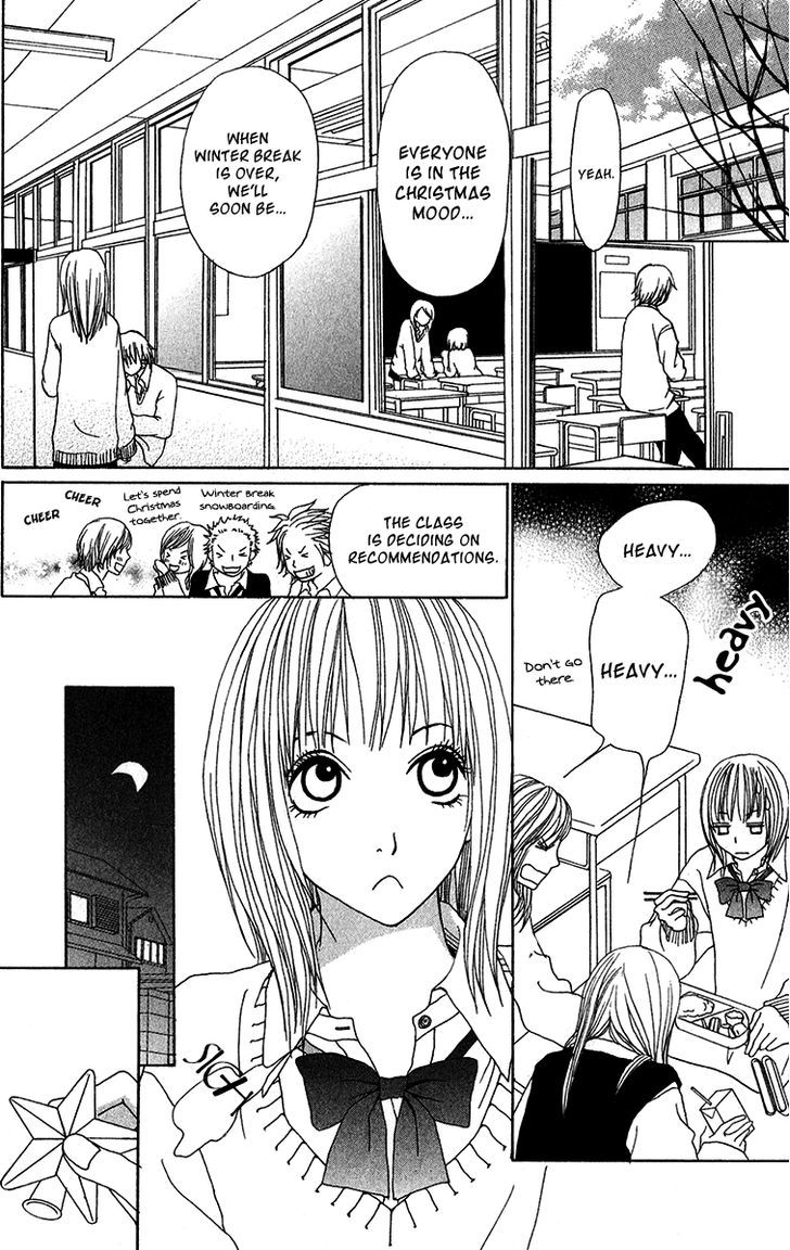 Ano Ko to Issho Chapter 27.5 page 26 - Chapter 27.5
