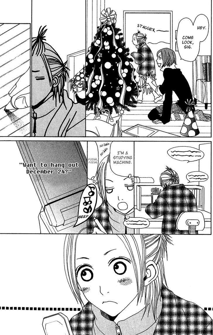 Ano Ko to Issho Chapter 27.5 page 27 - Chapter 27.5