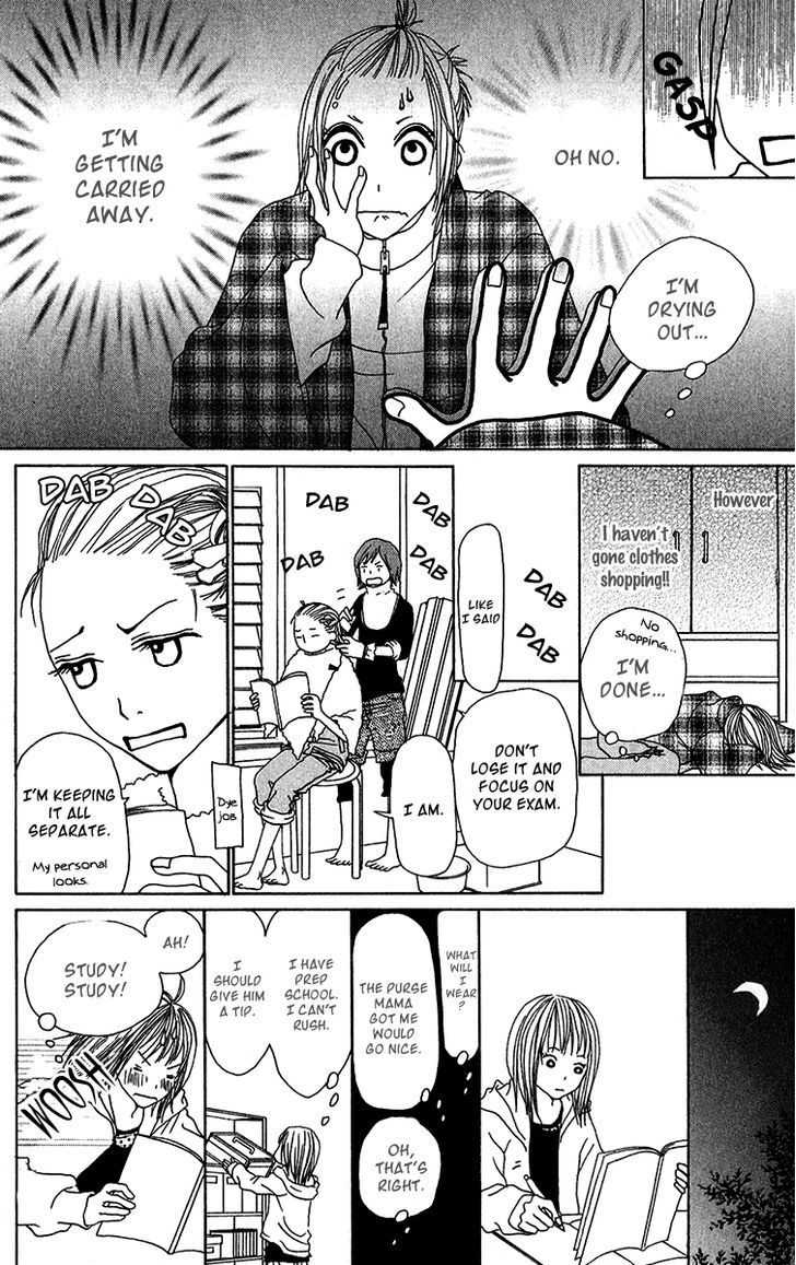 Ano Ko to Issho Chapter 27.5 page 28 - Chapter 27.5