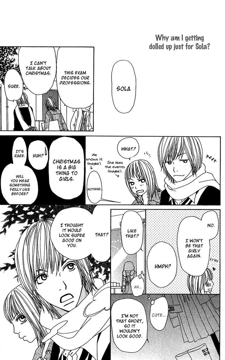 Ano Ko to Issho Chapter 27.5 page 29 - Chapter 27.5