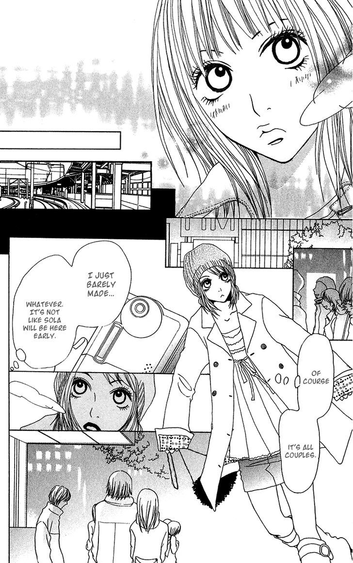Ano Ko to Issho Chapter 27.5 page 30 - Chapter 27.5