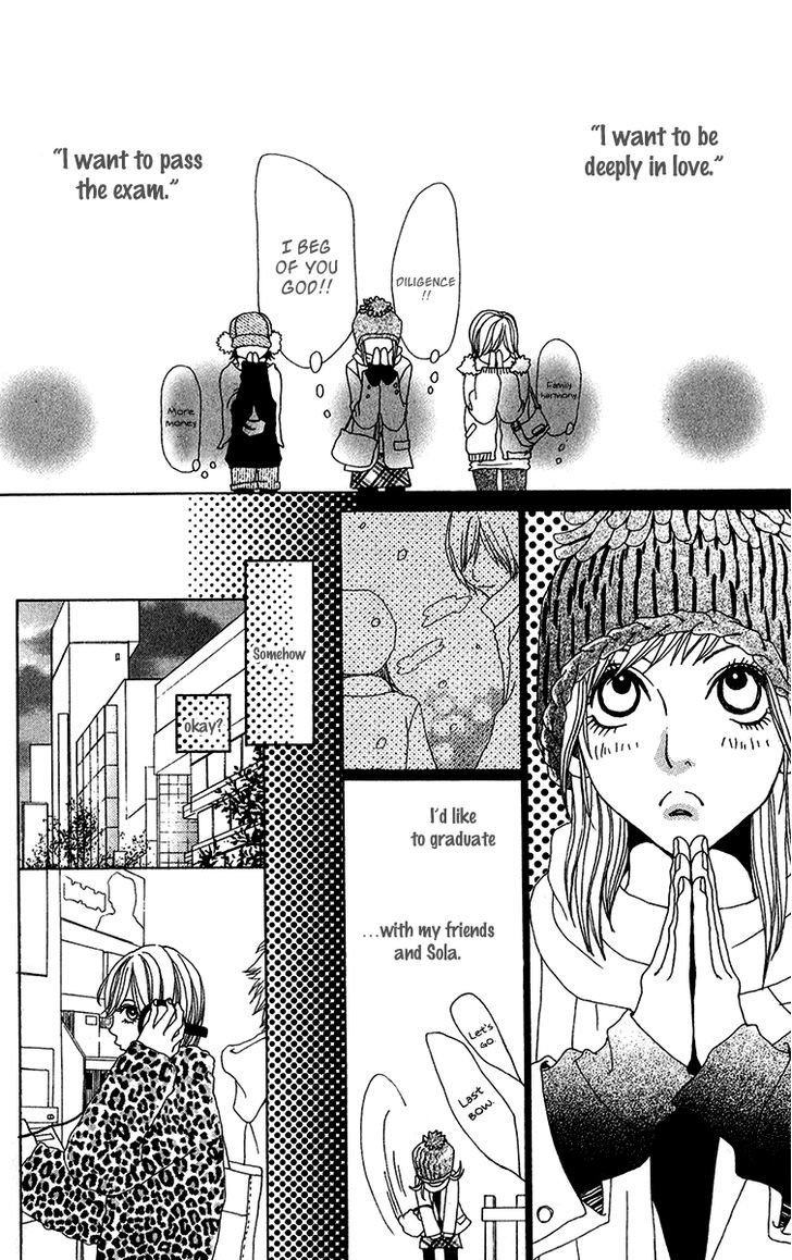 Ano Ko to Issho Chapter 27.5 page 34 - Chapter 27.5