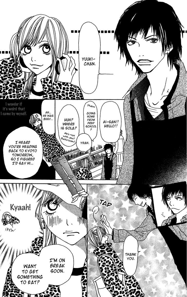 Ano Ko to Issho Chapter 27.5 page 35 - Chapter 27.5