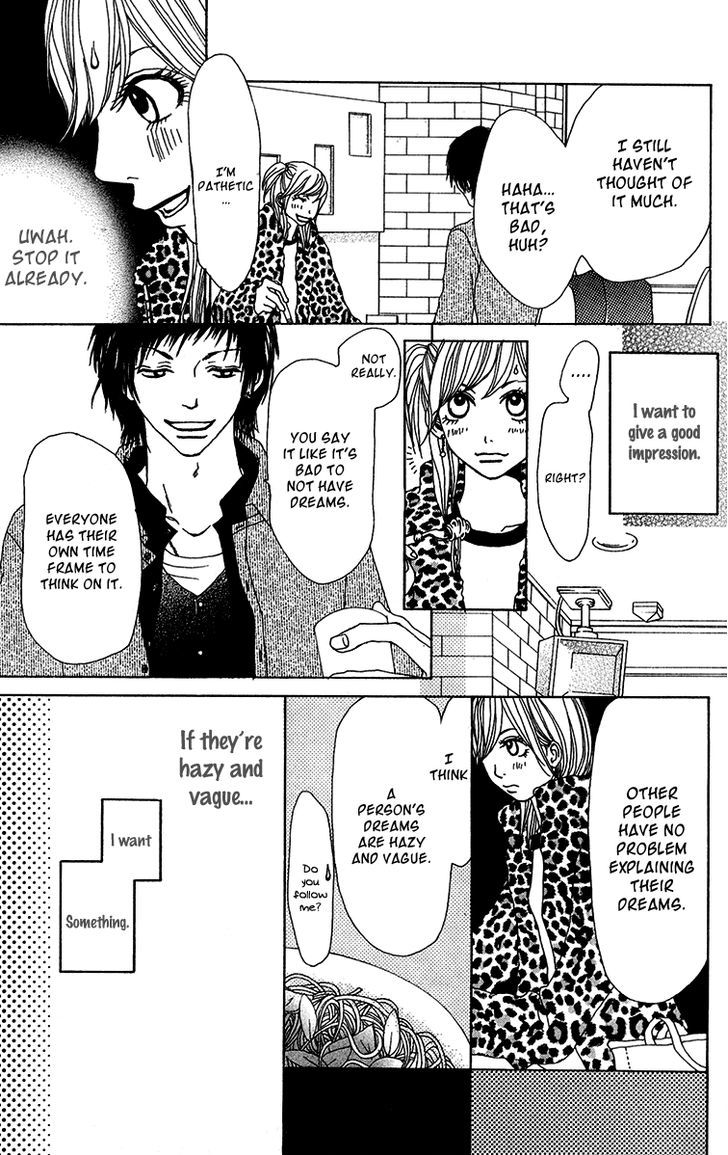 Ano Ko to Issho Chapter 27.5 page 37 - Chapter 27.5