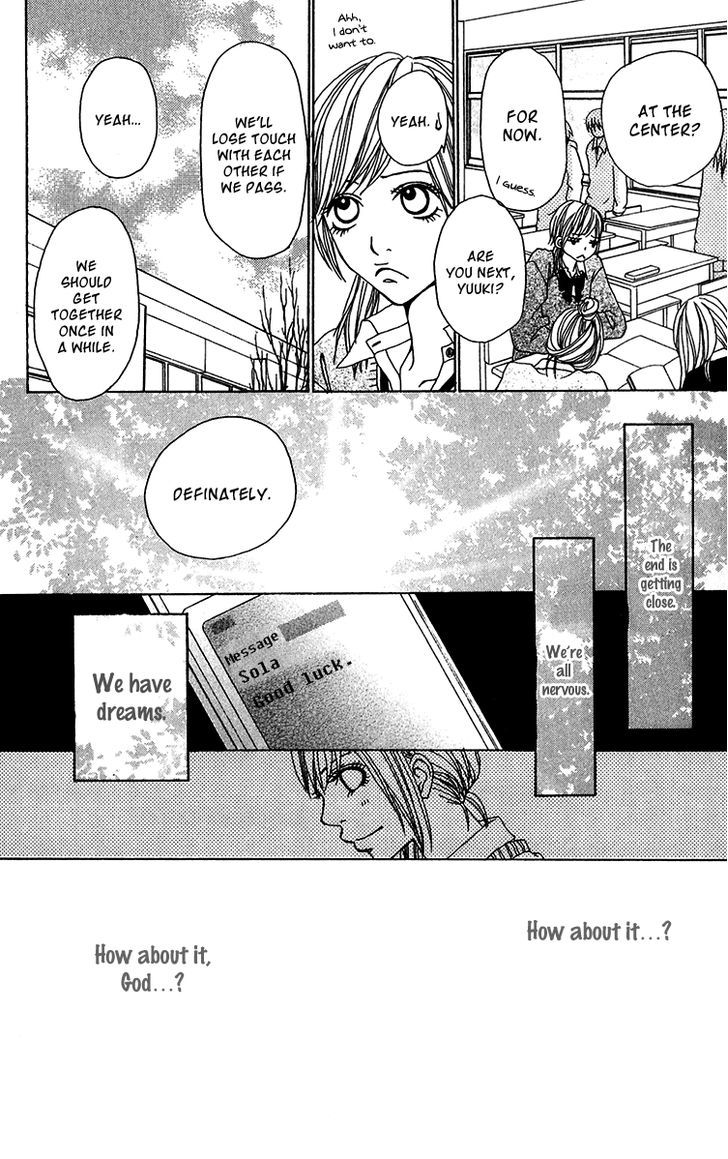 Ano Ko to Issho Chapter 27.5 page 40 - Chapter 27.5