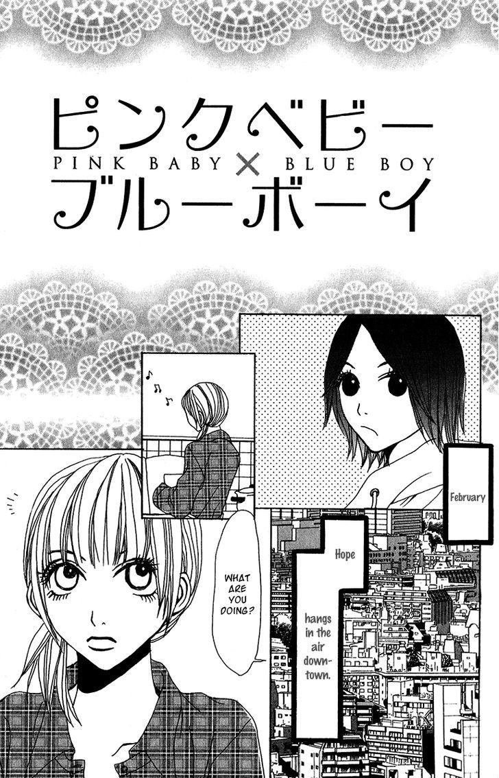 Ano Ko to Issho Chapter 27.5 page 41 - Chapter 27.5