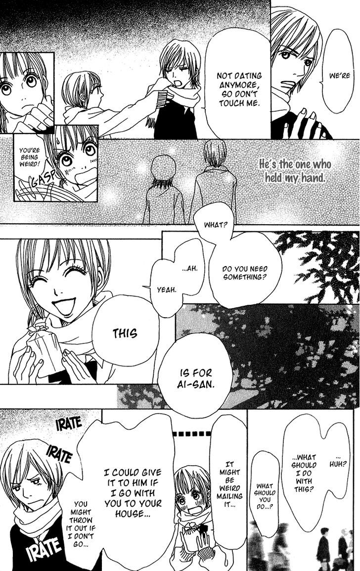 Ano Ko to Issho Chapter 27.5 page 45 - Chapter 27.5