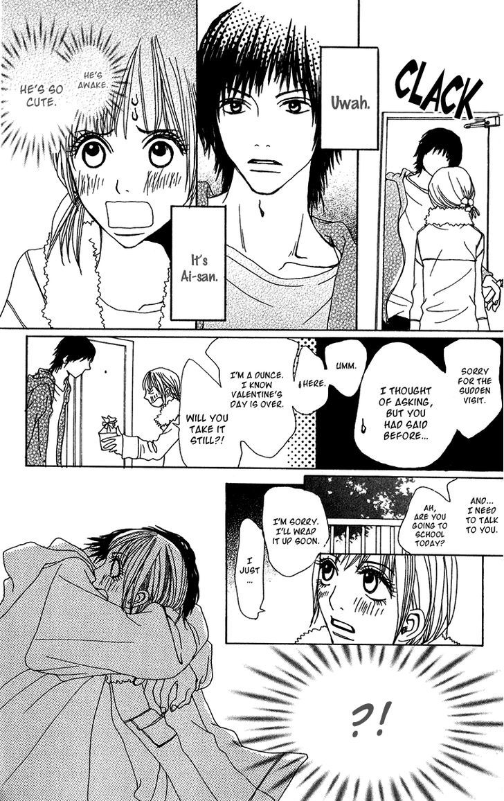 Ano Ko to Issho Chapter 27.5 page 48 - Chapter 27.5
