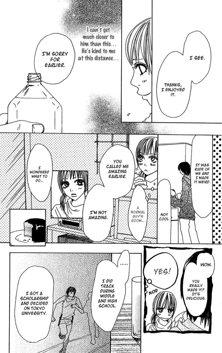 Ano Ko to Issho Chapter 27.5 page 52 - Chapter 27.5