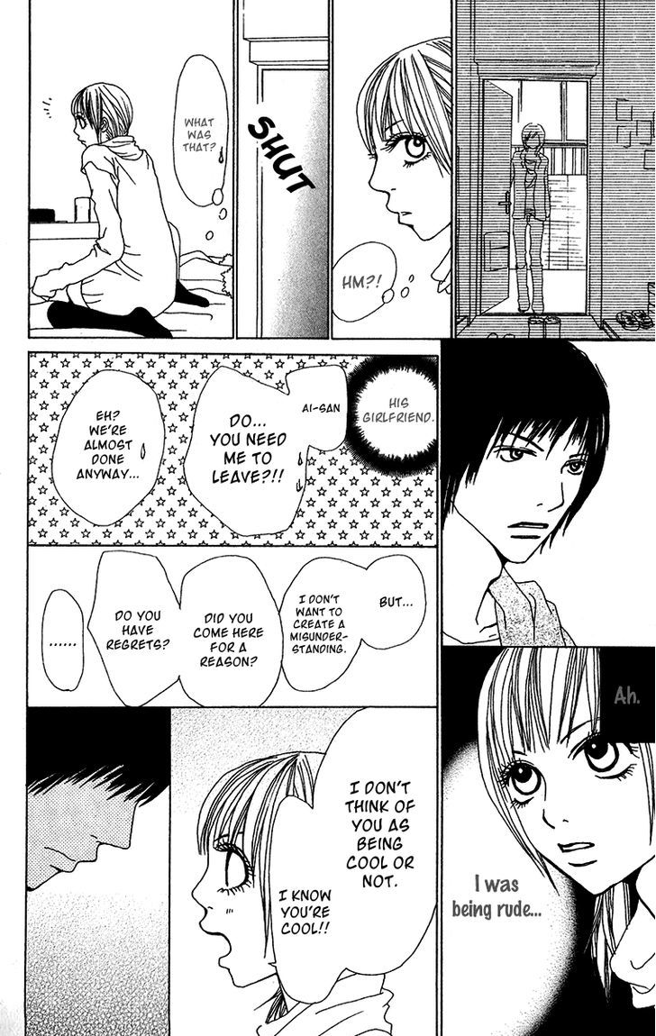 Ano Ko to Issho Chapter 27.5 page 54 - Chapter 27.5