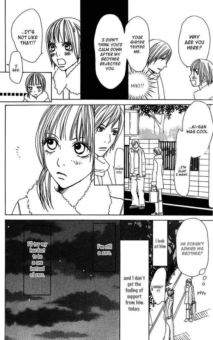 Ano Ko to Issho Chapter 27.5 page 56 - Chapter 27.5