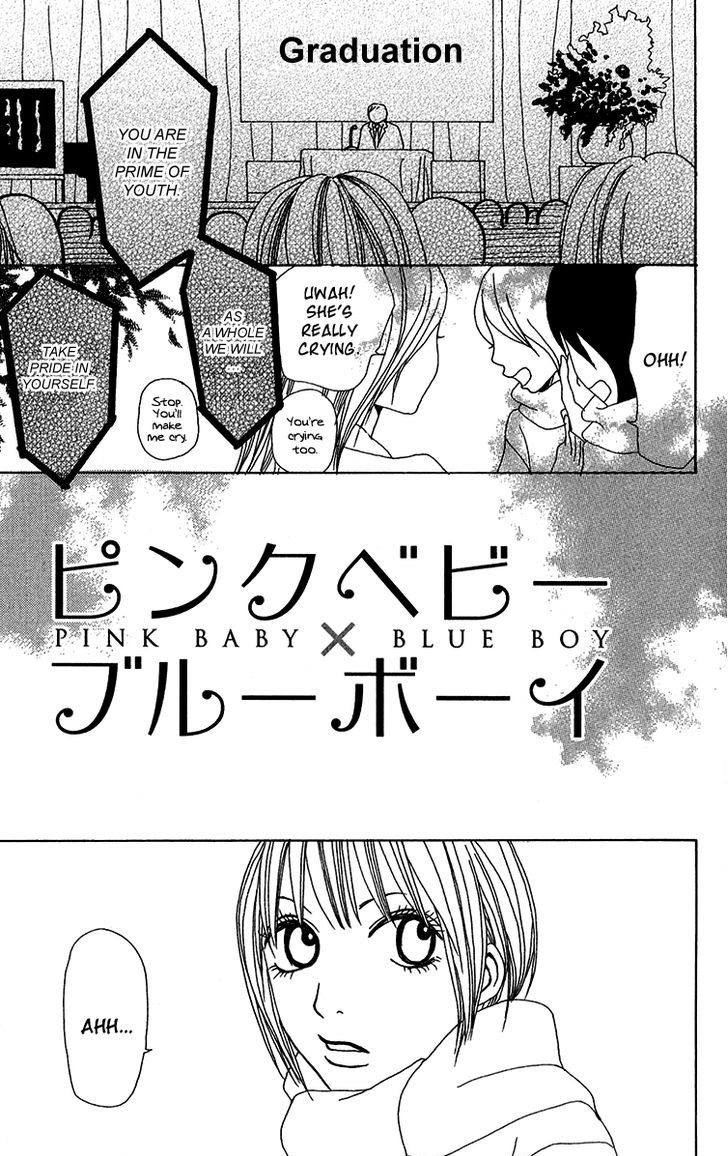 Ano Ko to Issho Chapter 27.5 page 57 - Chapter 27.5