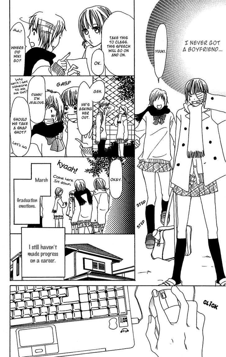 Ano Ko to Issho Chapter 27.5 page 58 - Chapter 27.5