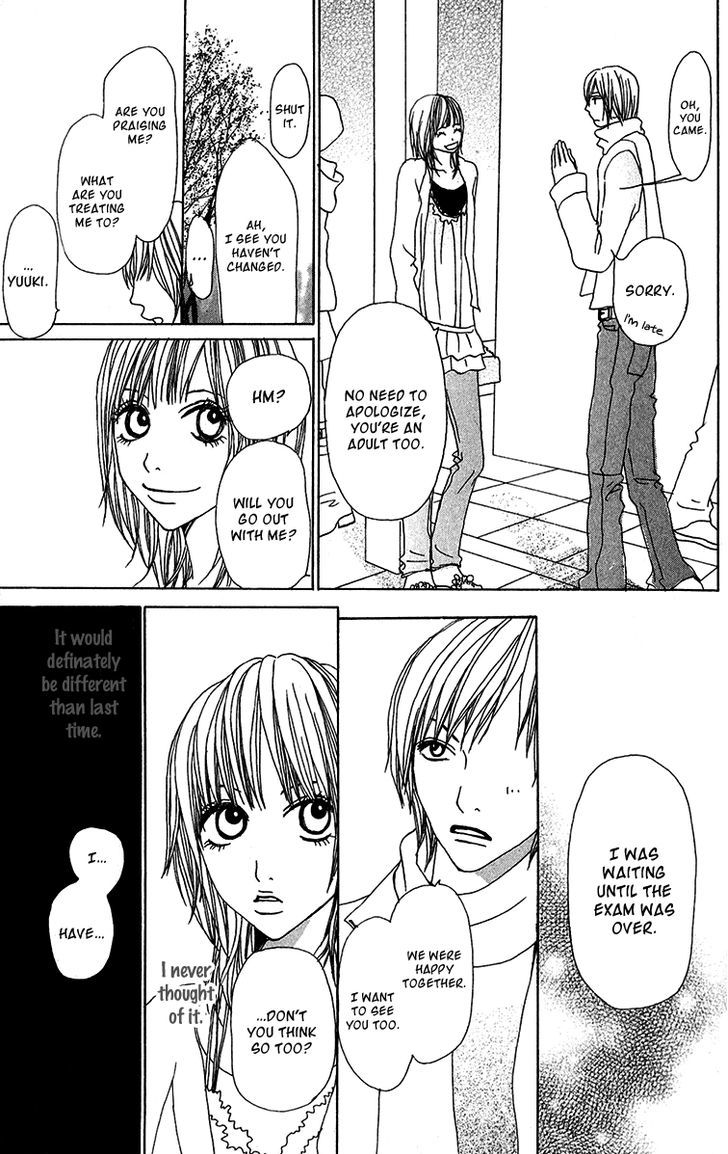 Ano Ko to Issho Chapter 27.5 page 61 - Chapter 27.5