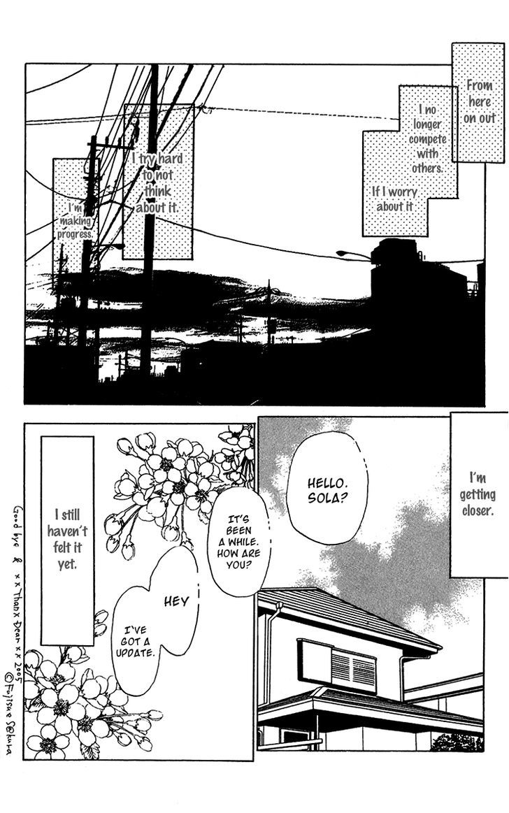 Ano Ko to Issho Chapter 27.5 page 64 - Chapter 27.5