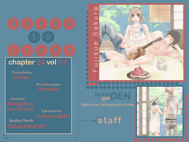 Ano Ko to Issho Chapter 27.5 page 66 - Chapter 27.5
