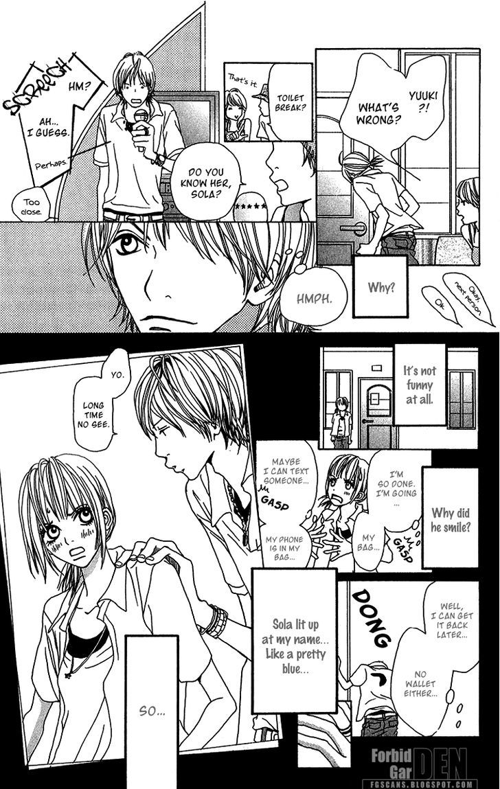 Ano Ko to Issho Chapter 27.5 page 8 - Chapter 27.5