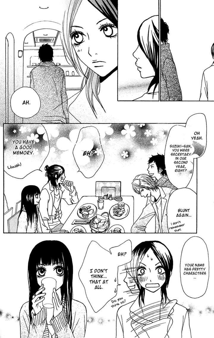 Ano Ko to Issho Chapter 27 page 10 - Chapter 27