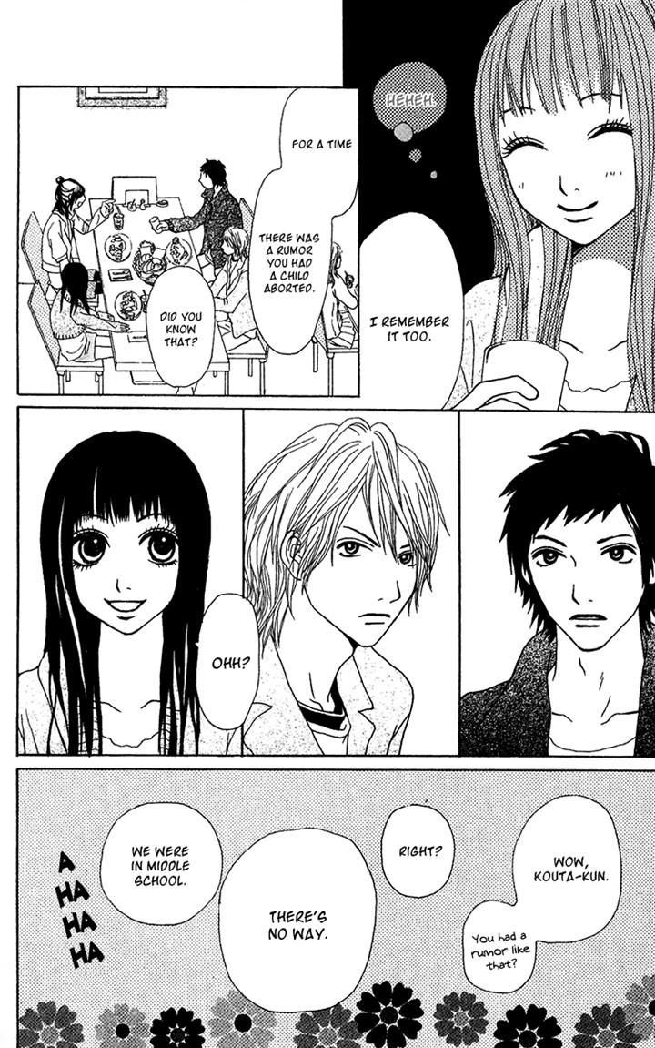 Ano Ko to Issho Chapter 27 page 12 - Chapter 27