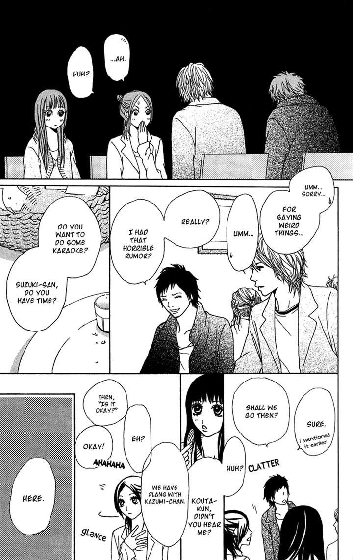 Ano Ko to Issho Chapter 27 page 13 - Chapter 27
