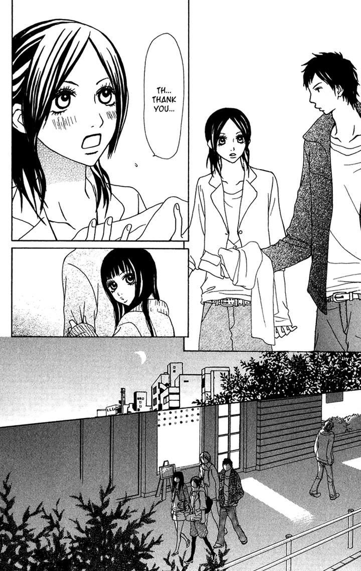 Ano Ko to Issho Chapter 27 page 14 - Chapter 27