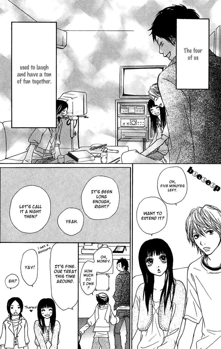 Ano Ko to Issho Chapter 27 page 22 - Chapter 27