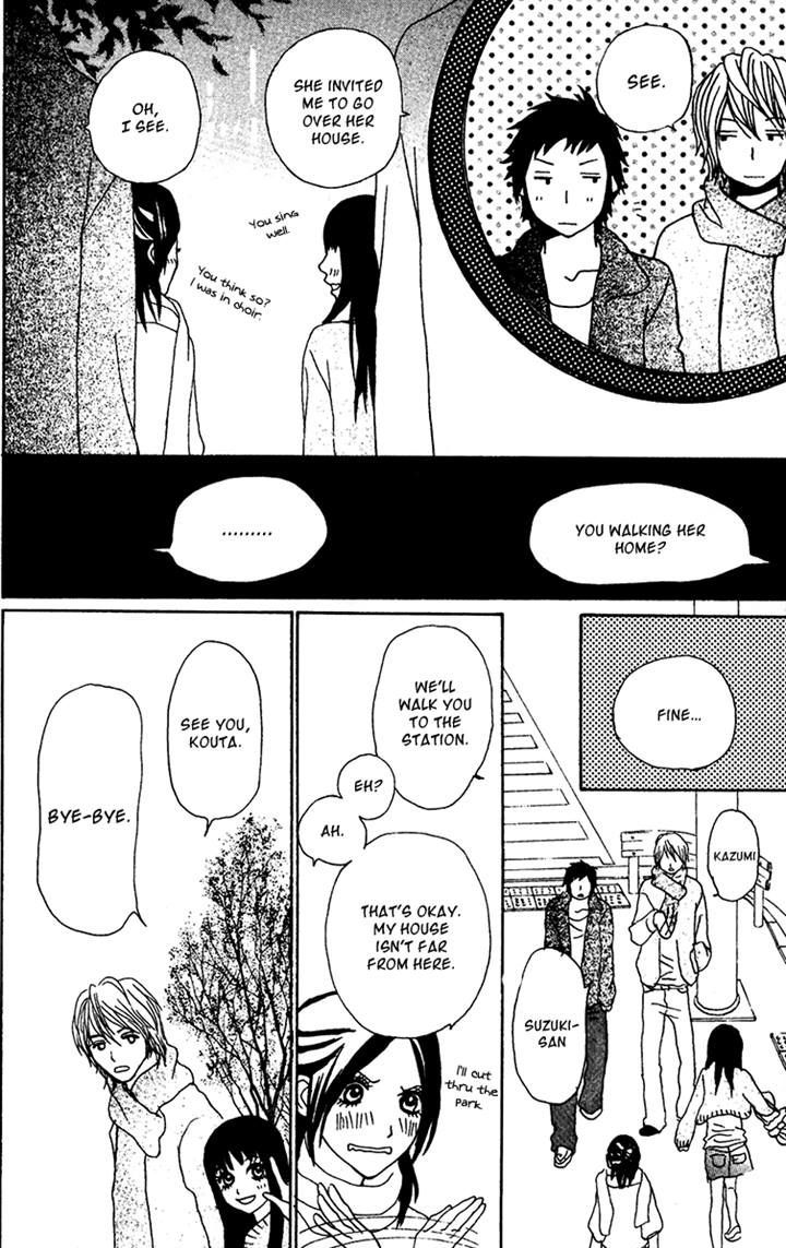 Ano Ko to Issho Chapter 27 page 24 - Chapter 27