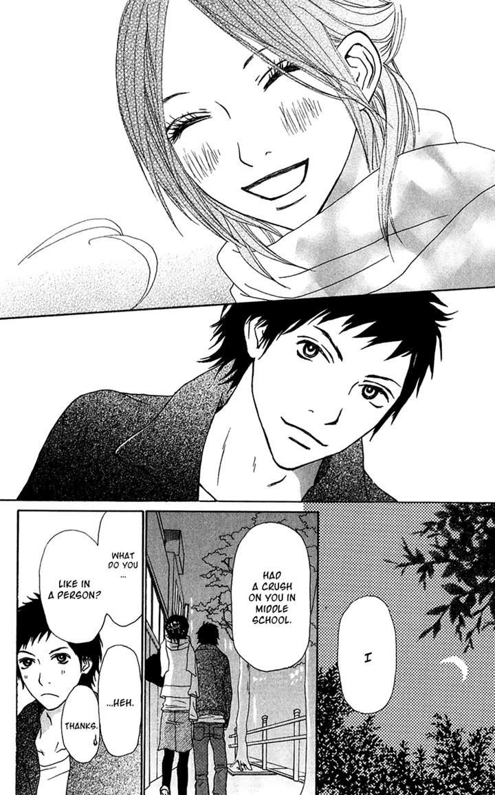 Ano Ko to Issho Chapter 27 page 26 - Chapter 27