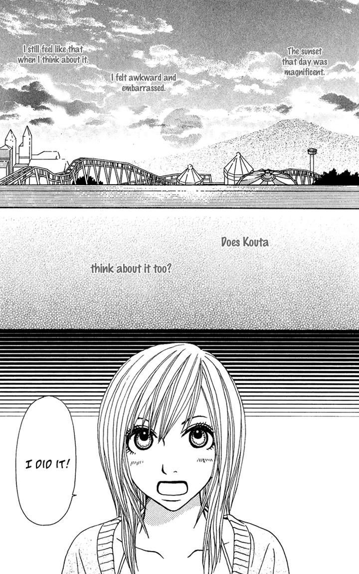 Ano Ko to Issho Chapter 27 page 3 - Chapter 27