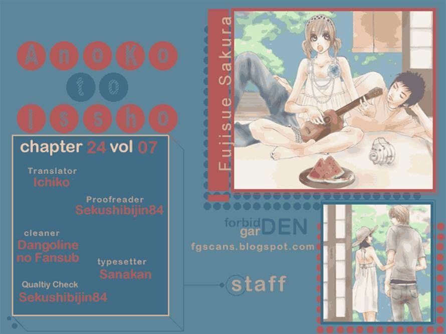 Ano Ko to Issho Chapter 27 page 39 - Chapter 27