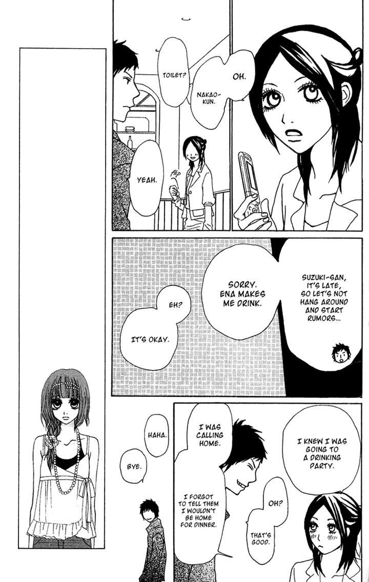 Ano Ko to Issho Chapter 27 page 9 - Chapter 27