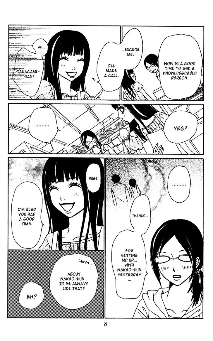Ano Ko to Issho Chapter 28 page 10 - Chapter 28