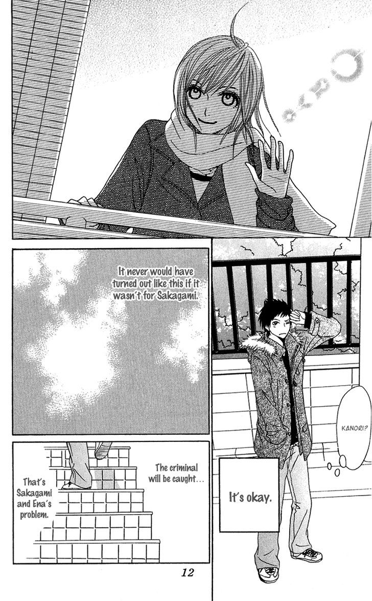 Ano Ko to Issho Chapter 28 page 14 - Chapter 28