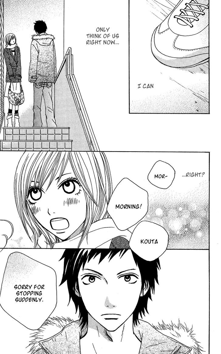 Ano Ko to Issho Chapter 28 page 15 - Chapter 28