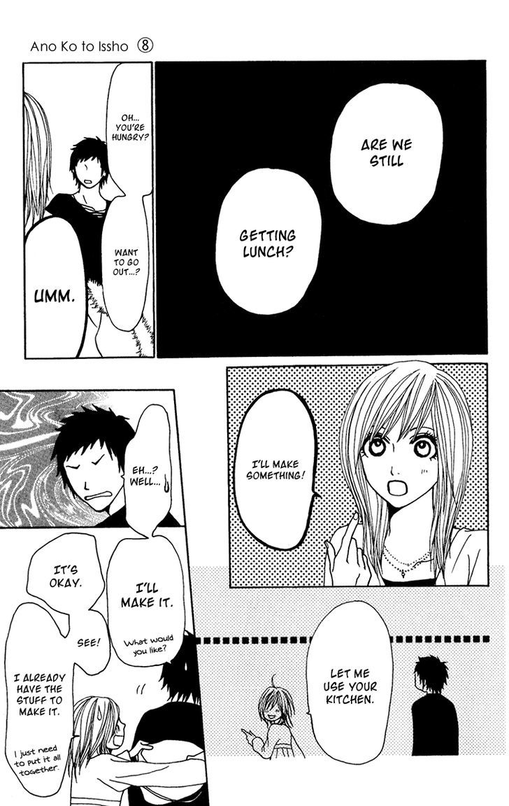 Ano Ko to Issho Chapter 28 page 21 - Chapter 28