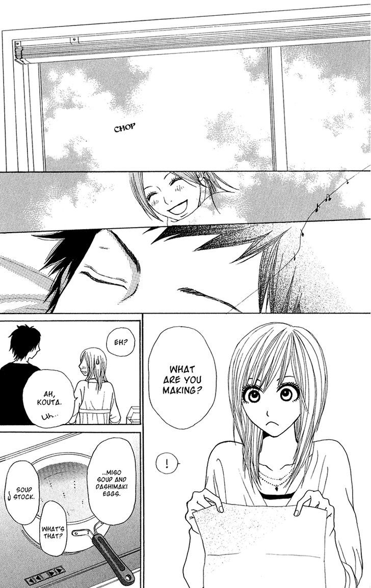 Ano Ko to Issho Chapter 28 page 23 - Chapter 28