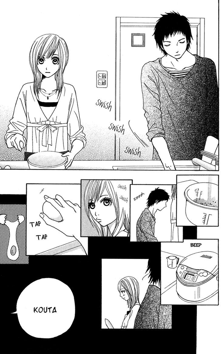 Ano Ko to Issho Chapter 28 page 25 - Chapter 28