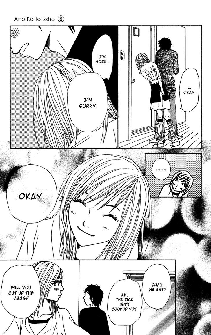 Ano Ko to Issho Chapter 28 page 29 - Chapter 28