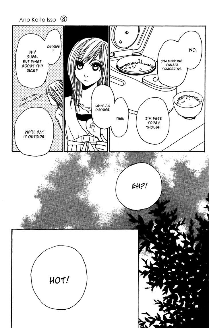Ano Ko to Issho Chapter 28 page 33 - Chapter 28