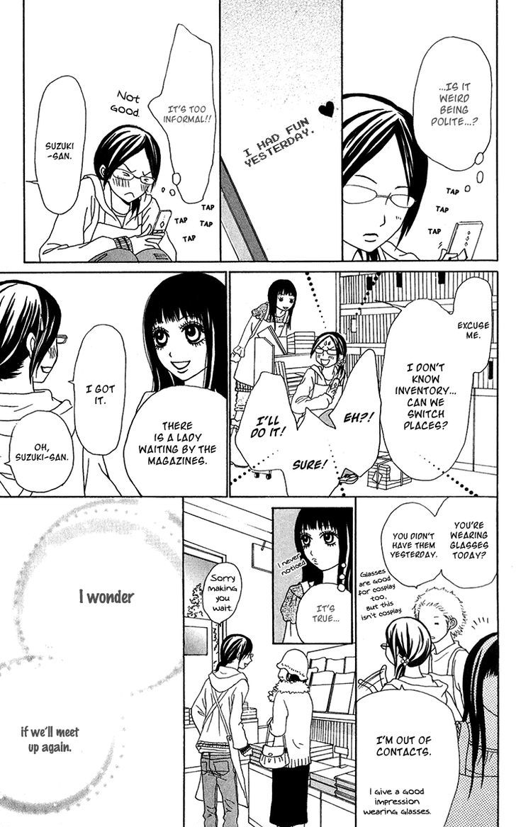 Ano Ko to Issho Chapter 28 page 41 - Chapter 28
