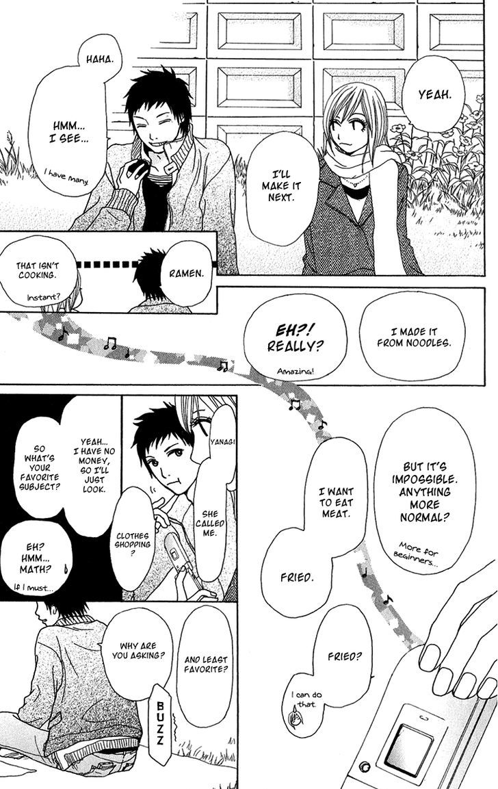 Ano Ko to Issho Chapter 28 page 43 - Chapter 28