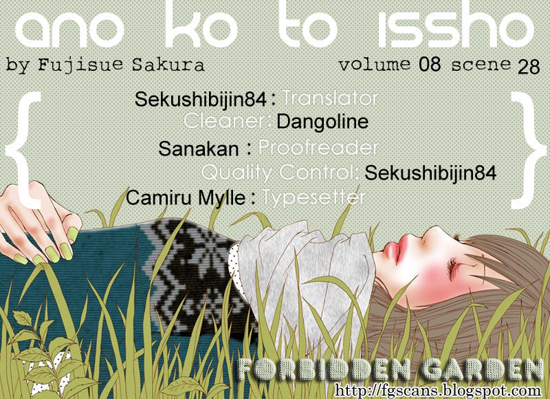 Ano Ko to Issho Chapter 28 page 47 - Chapter 28