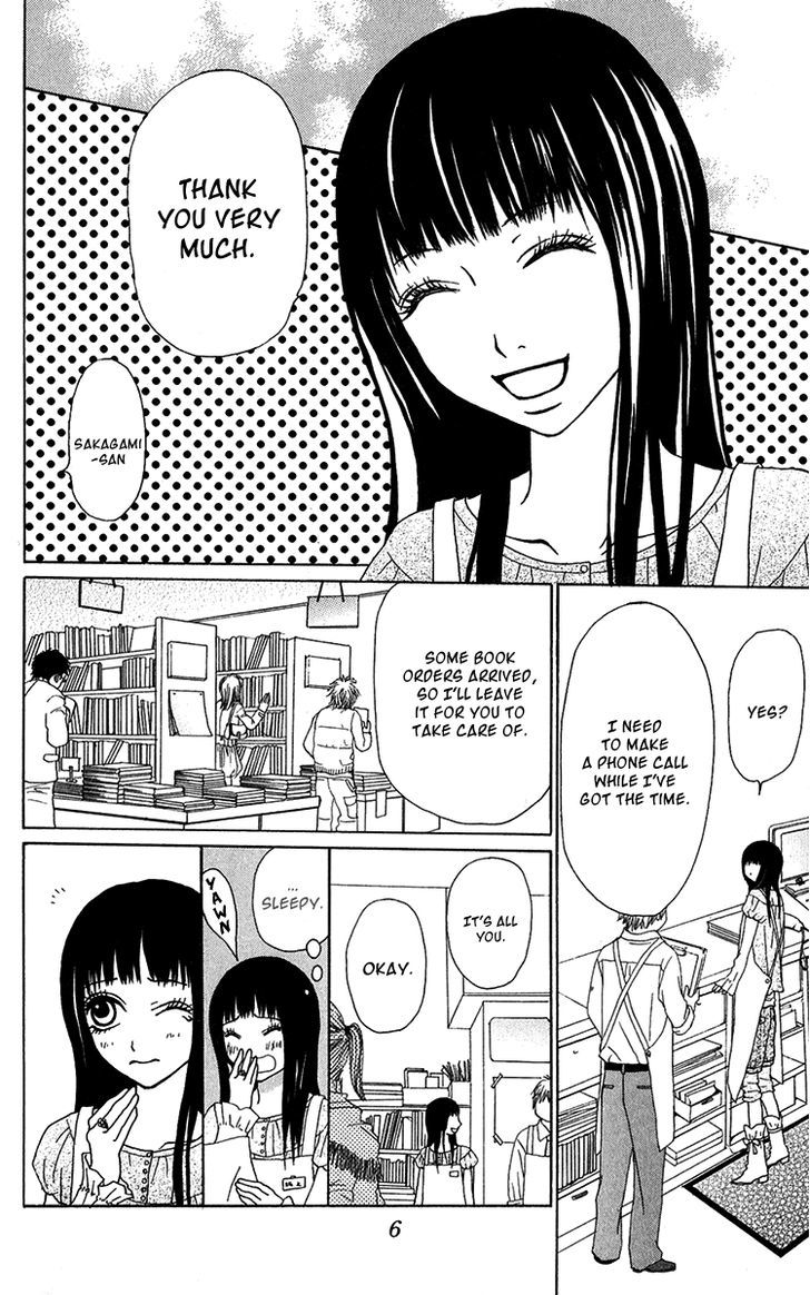 Ano Ko to Issho Chapter 28 page 8 - Chapter 28