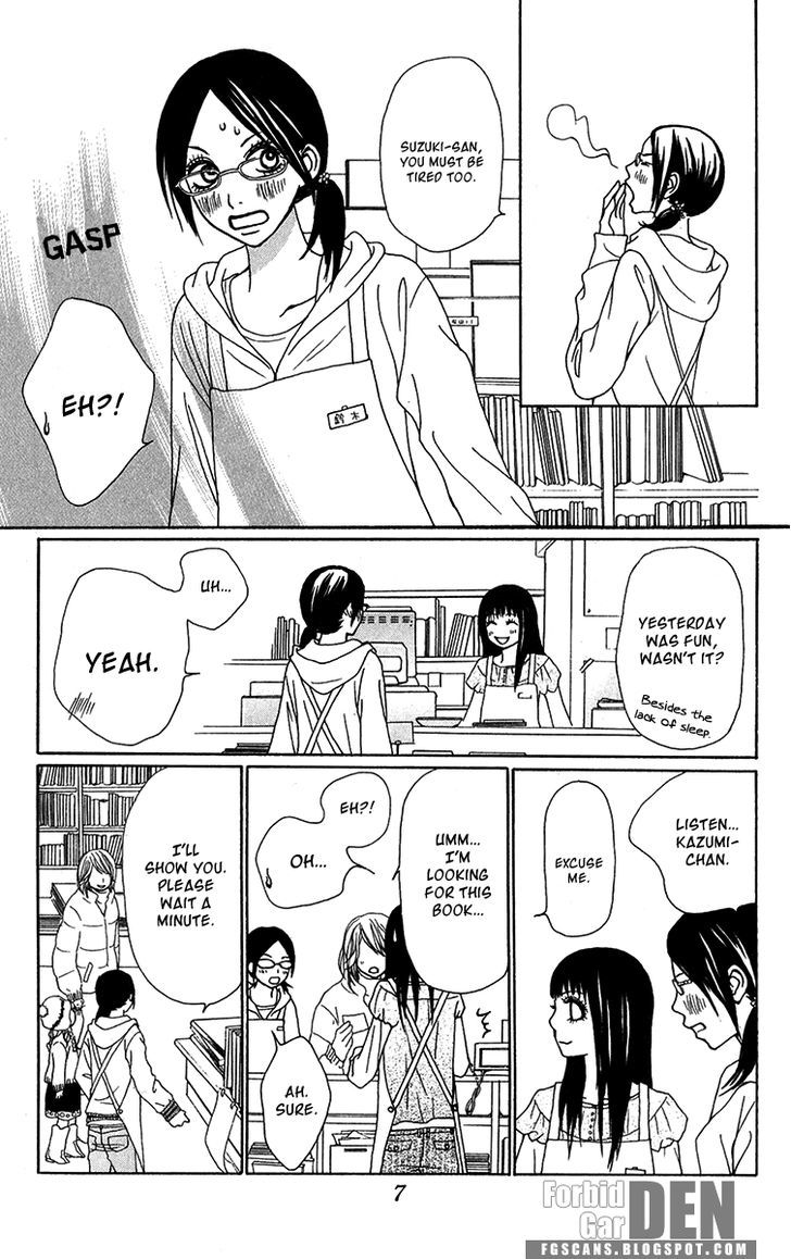 Ano Ko to Issho Chapter 28 page 9 - Chapter 28